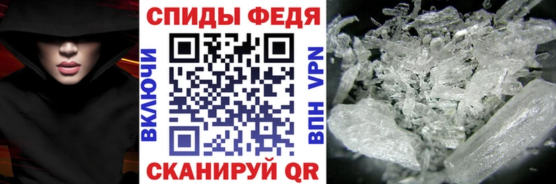 omg онион  Дальнереченск  АМФЕТАМИН Premium 
