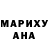 ТГК жижа Stas Mylenko