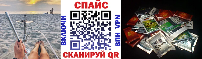 цена наркотик  блэк спрут ONION  БУТИРАТ 99%  Дальнереченск 