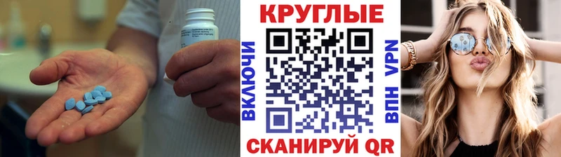 Экстази 280 MDMA  Дальнереченск 