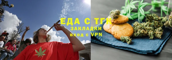 скорость mdpv Володарск