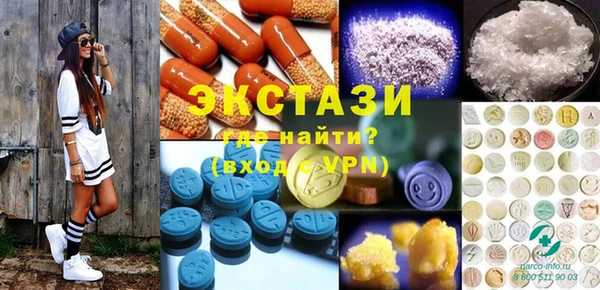 кокаин колумбия Волосово
