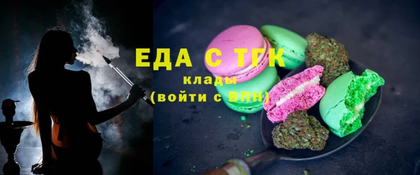 марки nbome Вязники