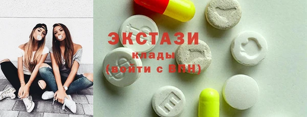 кокаин колумбия Волосово