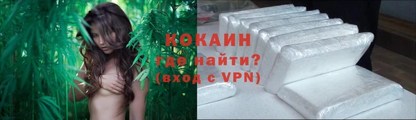 mix Волоколамск