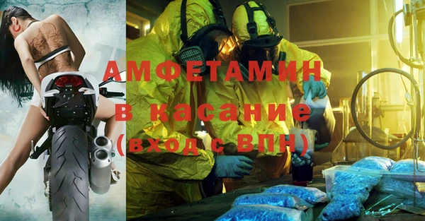 кокаин колумбия Волосово