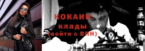 марки nbome Вязники
