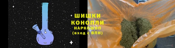 COCAINE Вязьма