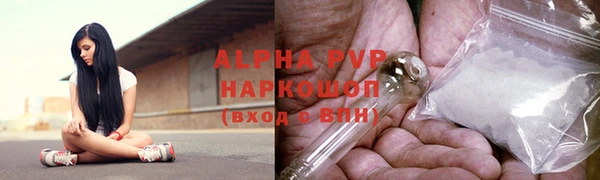 mix Волоколамск