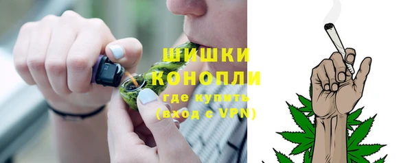 COCAINE Вязьма