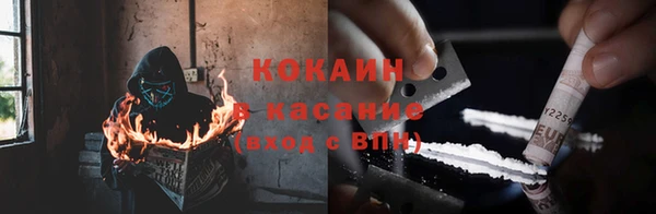 скорость mdpv Володарск