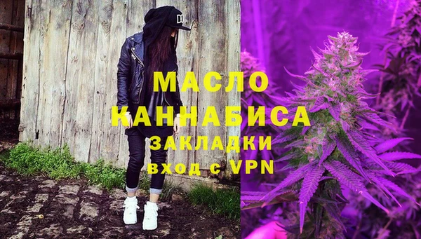 кокаин колумбия Волосово