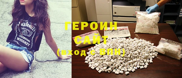 кокаин колумбия Волосово