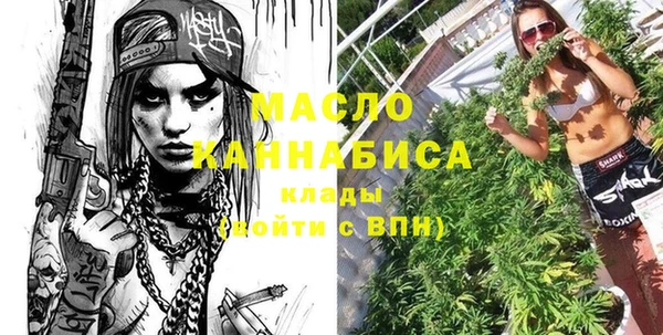кокаин колумбия Волосово