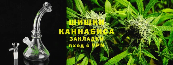 mix Волоколамск