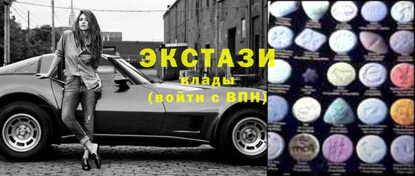 mix Волоколамск