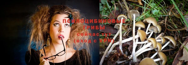 марки nbome Вязники