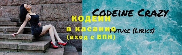 марки nbome Вязники