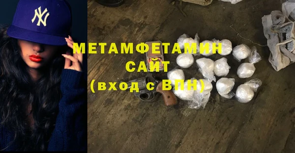 скорость mdpv Володарск