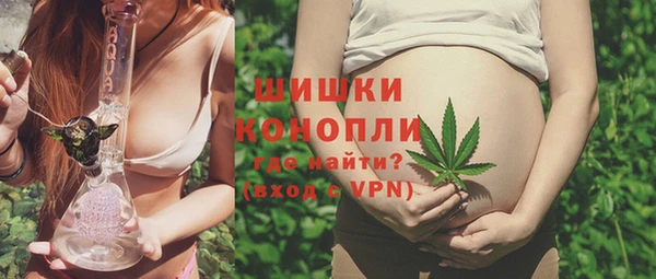 mix Волоколамск
