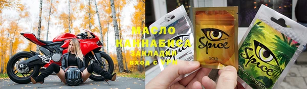 кокаин колумбия Верхнеуральск