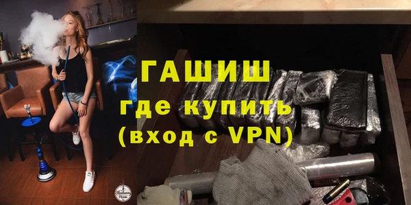 COCAINE Вязьма