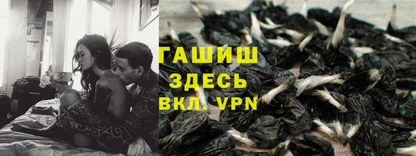 COCAINE Вязьма