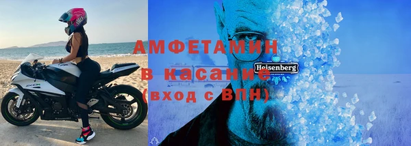 mix Волоколамск